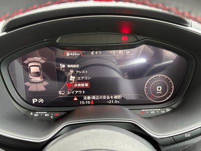 2023 AUDI TT thumbnail 33