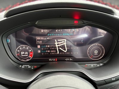 2023 AUDI TT thumbnail 38