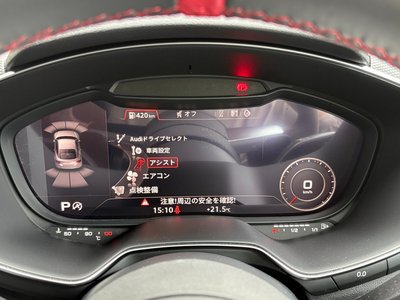 2023 AUDI TT thumbnail 30