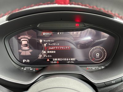 2023 AUDI TT thumbnail 28