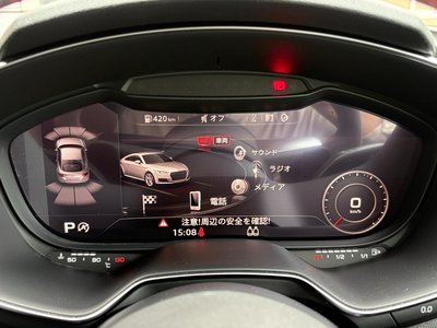 2023 AUDI TT thumbnail 24