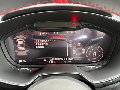 2023 AUDI TT thumbnail 34