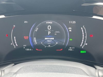 2024 Lexus NX 照片 58