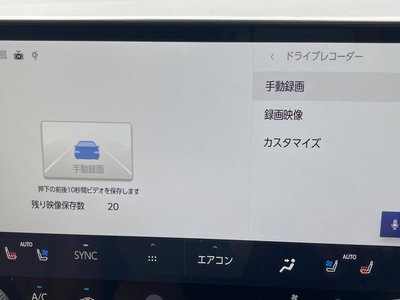 2024 Lexus NX 照片 64