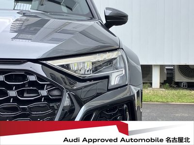 صورة 6 لـ 2024 AUDI RS3 SEDAN