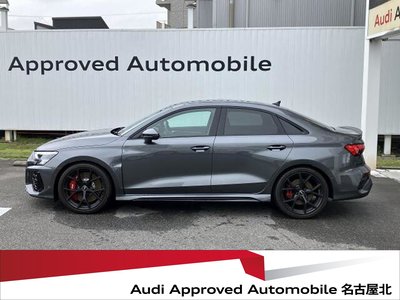 صورة 2 لـ 2024 AUDI RS3 SEDAN