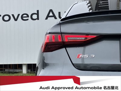 صورة 7 لـ 2024 AUDI RS3 SEDAN