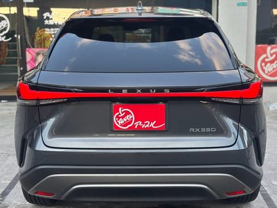 2025 Lexus RX thumbnail 59