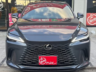 2025 Lexus RX thumbnail 56