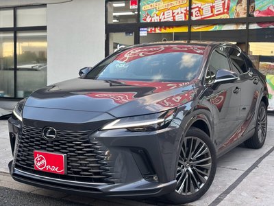 2025 Lexus RX thumbnail 55
