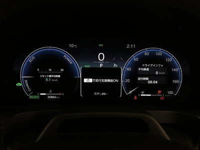صورة 18 لـ 2024 Toyota ALPHARD