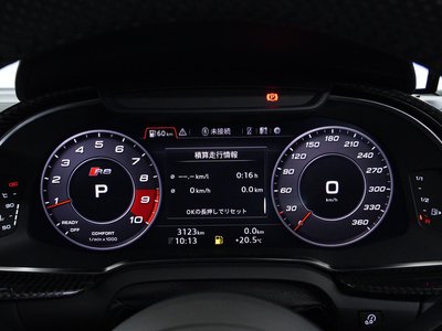 2021 AUDI R8 thumbnail 31