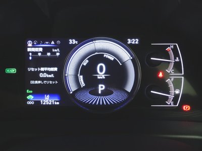 صورة مصغرة 14 لـ 2023 Lexus ES