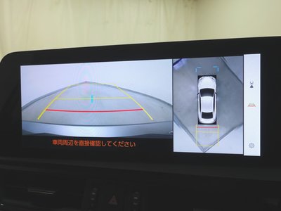 صورة مصغرة 17 لـ 2023 Lexus ES