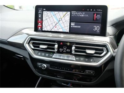 صورة مصغرة 19 لـ 2022 BMW X3 M