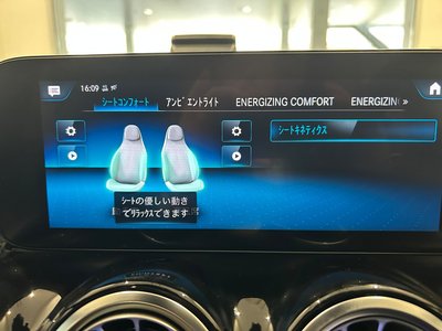 2021 Mercedes-BENZ GLB AMG 照片 40