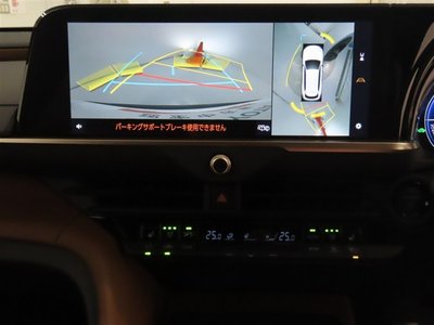 2026 Toyota CROWN ESTATE photo 7