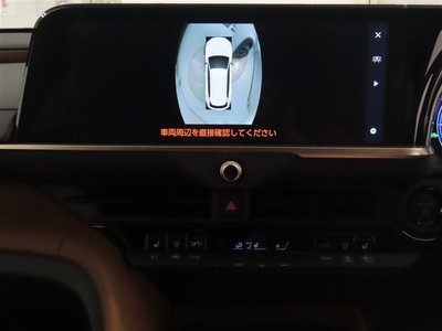 2026 Toyota CROWN ESTATE thumbnail 21