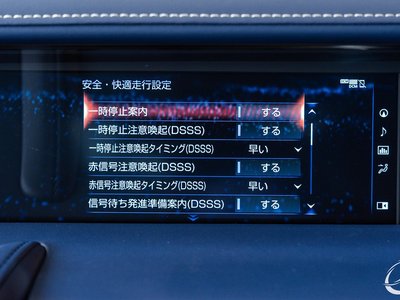 2018 Lexus LC 缩略图 68