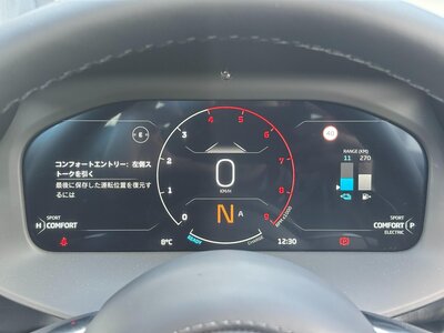 2023 Mclaren ARTURA 照片 27