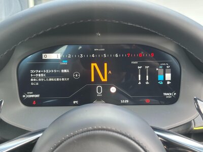 2023 Mclaren ARTURA 照片 29