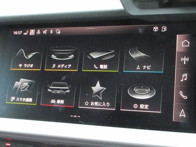 2023 AUDI RS3 SEDAN photo 18