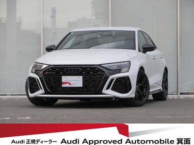 2023 AUDI RS3 SEDAN photo 1