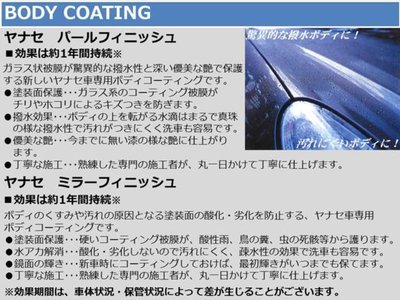2026 BMW 1 SERIES thumbnail 52