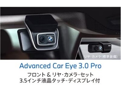 2026 BMW 1 SERIES thumbnail 51