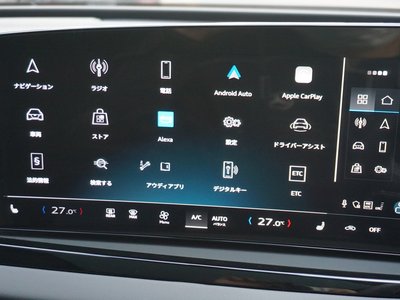 2025 AUDI A5 AVANT — фото 56