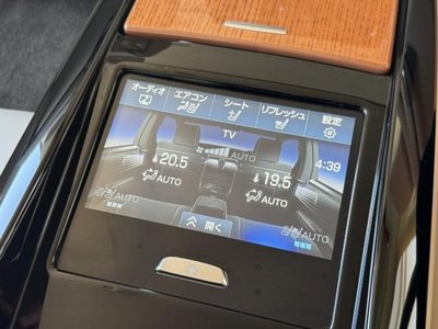صورة 25 لـ 2019 Toyota CENTURY