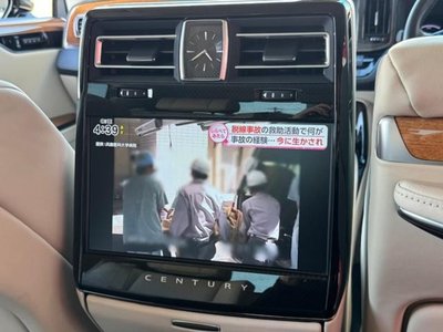 صورة 27 لـ 2019 Toyota CENTURY