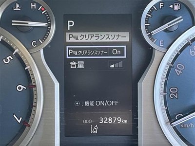 2023 Toyota LAND CRUISER PRADO photo 10