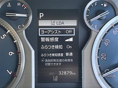 2023 Toyota LAND CRUISER PRADO photo 8
