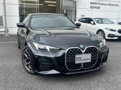 2025 BMW 4 SERIES GRAN COUPE — миниатюра 6