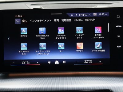 2025 BMW IX2 缩略图 49