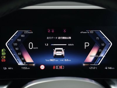 2025 BMW IX2 缩略图 43