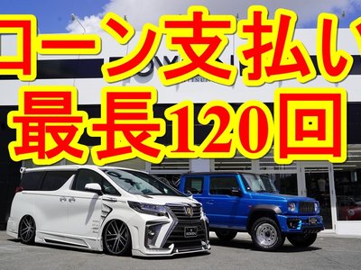 2026 Toyota ALPHARD 照片 7