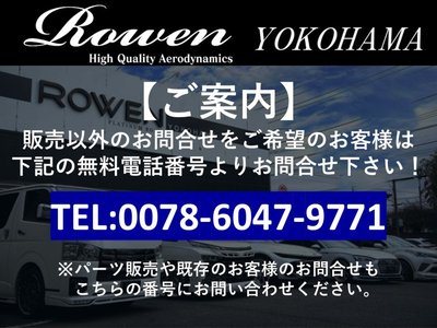 2026 Toyota ALPHARD 照片 2