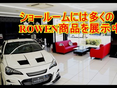 2026 Toyota ALPHARD 照片 78