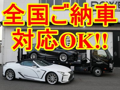 2026 Toyota ALPHARD 照片 6