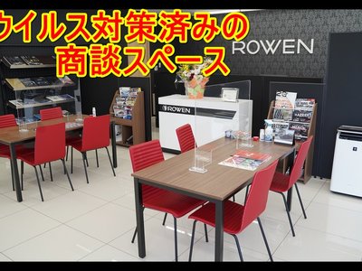 2026 Toyota ALPHARD 照片 79