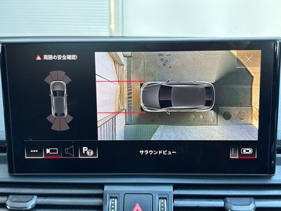 2025 AUDI Q5 SPORTBACK 缩略图 39