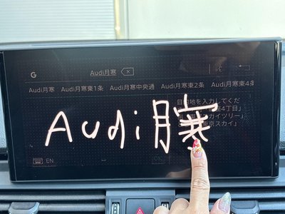 2025 AUDI Q5 SPORTBACK 缩略图 36