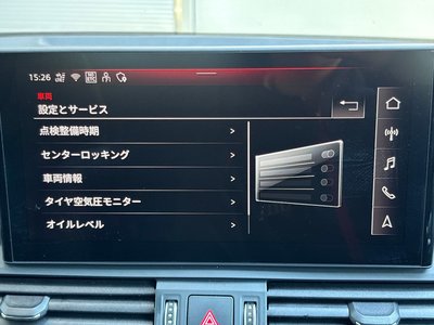 2025 AUDI Q5 SPORTBACK 缩略图 31