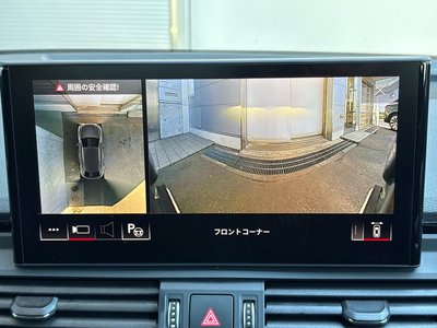 2025 AUDI Q5 SPORTBACK 缩略图 37