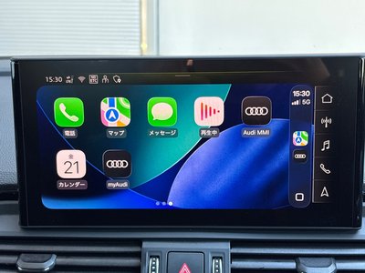 2025 AUDI Q5 SPORTBACK 缩略图 44