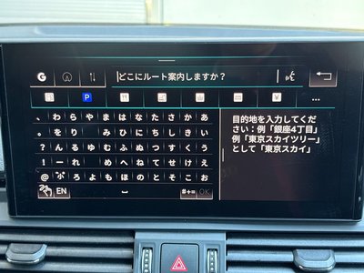 2025 AUDI Q5 SPORTBACK 缩略图 35