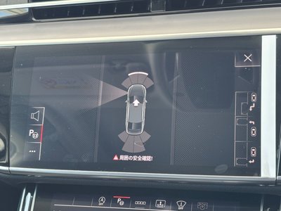 2024 AUDI A8 thumbnail 27