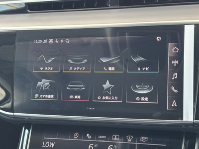 2024 AUDI A8 thumbnail 22